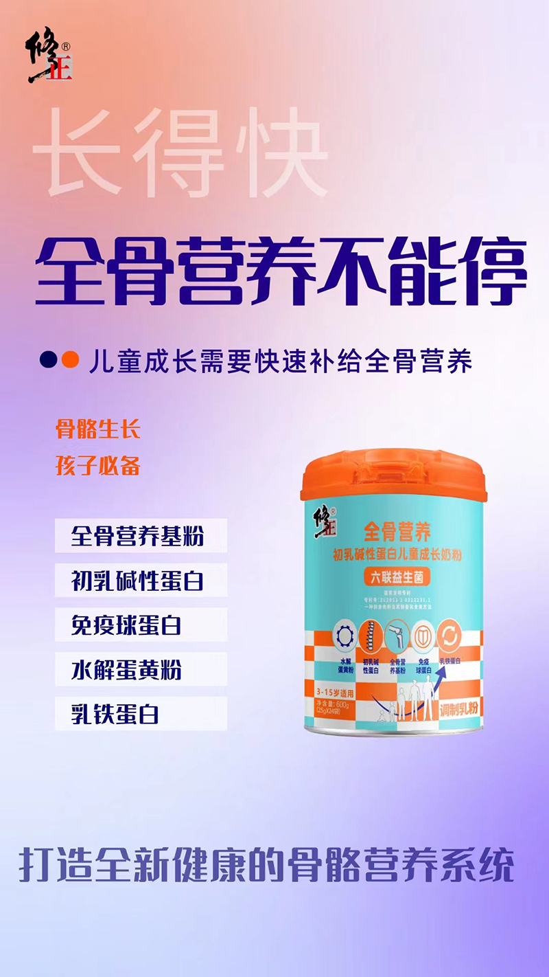 ȫǠIBAԵ׃ͯL̷06.jpg