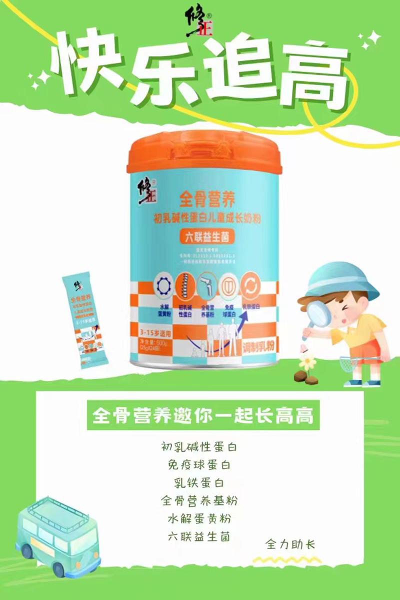 ȫǠIBAԵ׃ͯL̷07.jpg