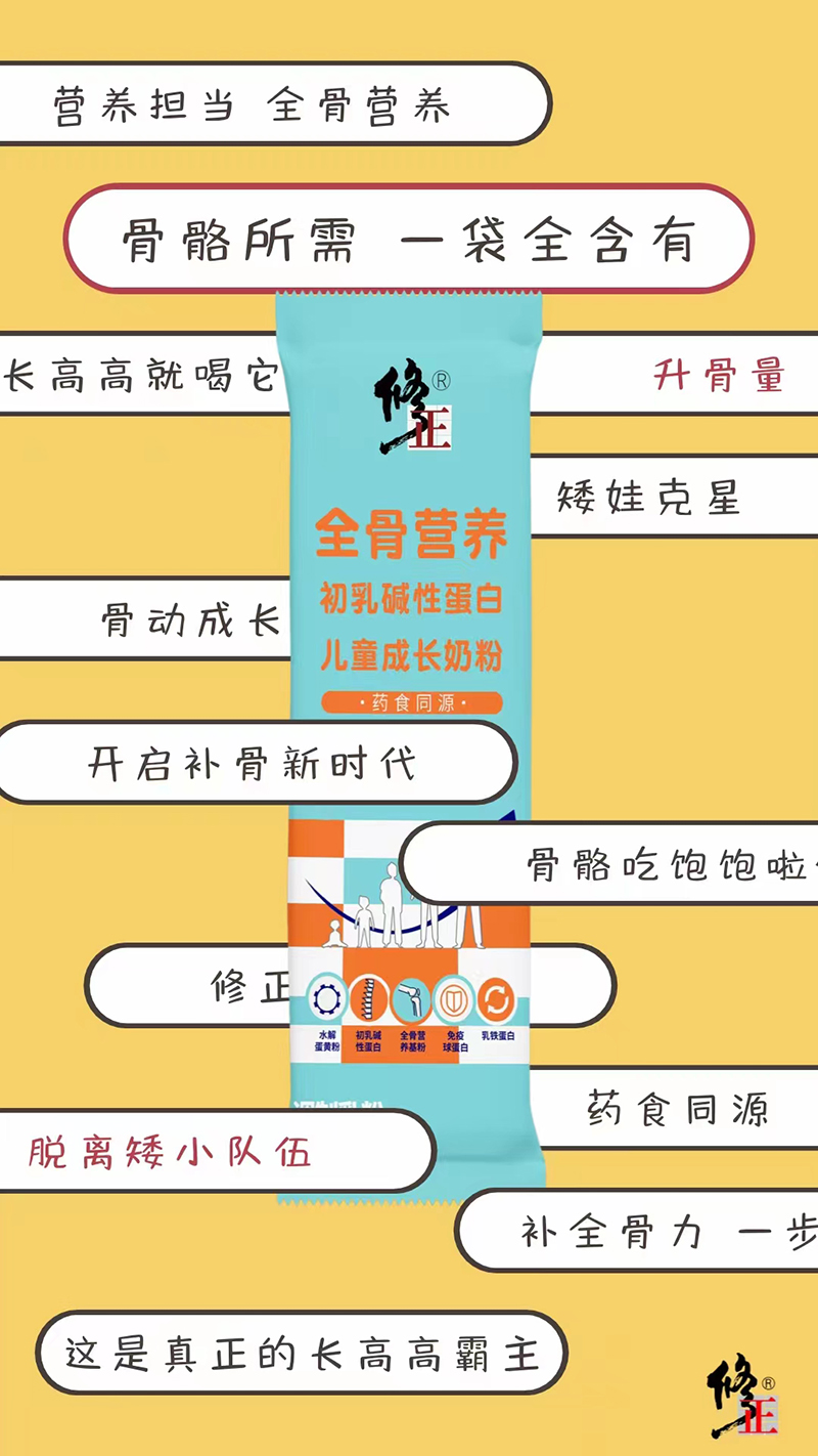 ȫǠIBAԵ׃ͯL̷08.jpg