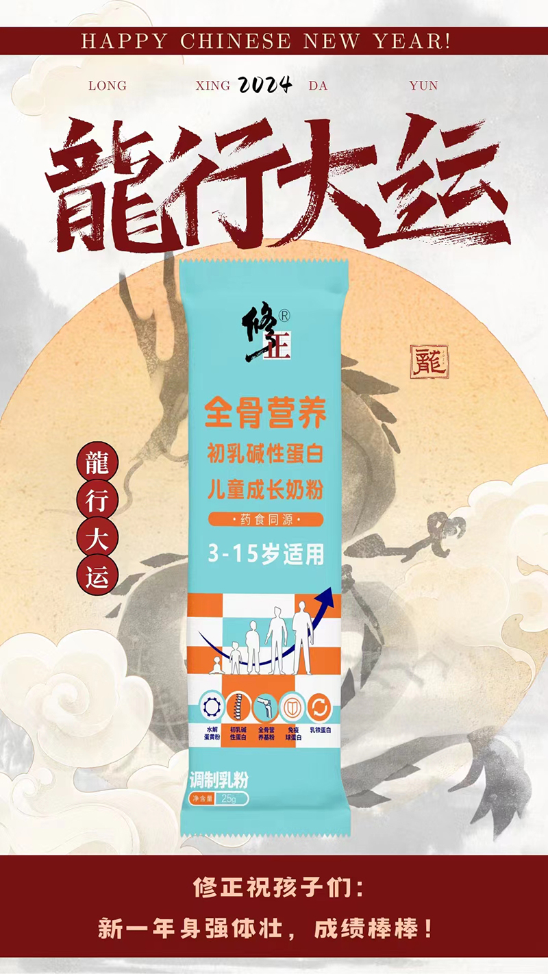 ȫǠIBAԵ׃ͯL̷10.jpg