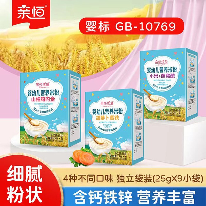  �H����׃��I�B�׷ۺ��b