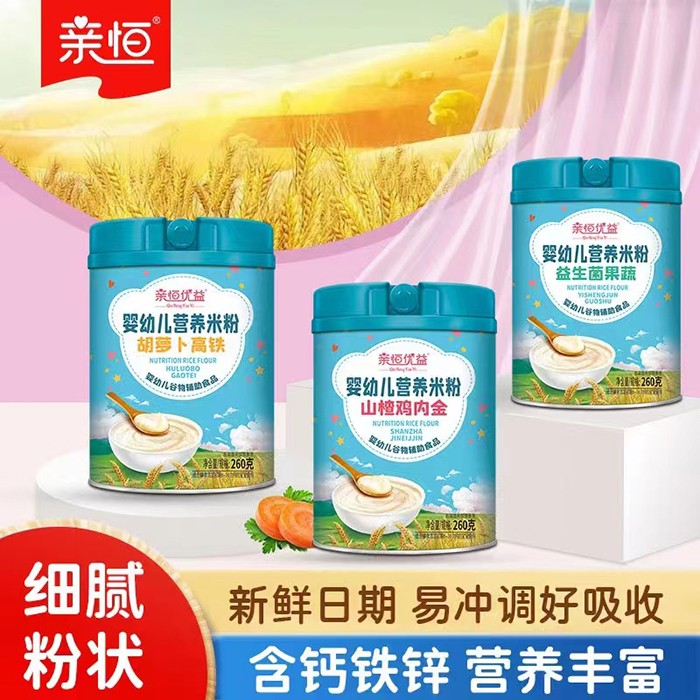 �H����׃��I�B�׷�