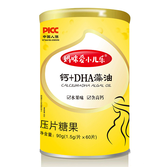 С}+DHA͉Ƭǹ,Sax