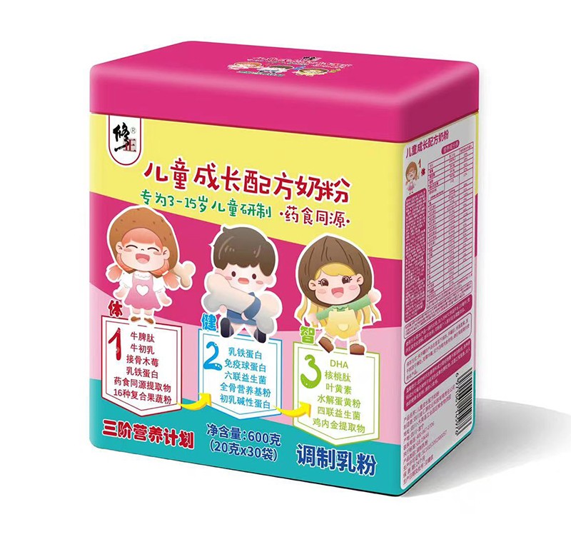 �������A�I�BӋ����ͯ���L�䷽�̷�