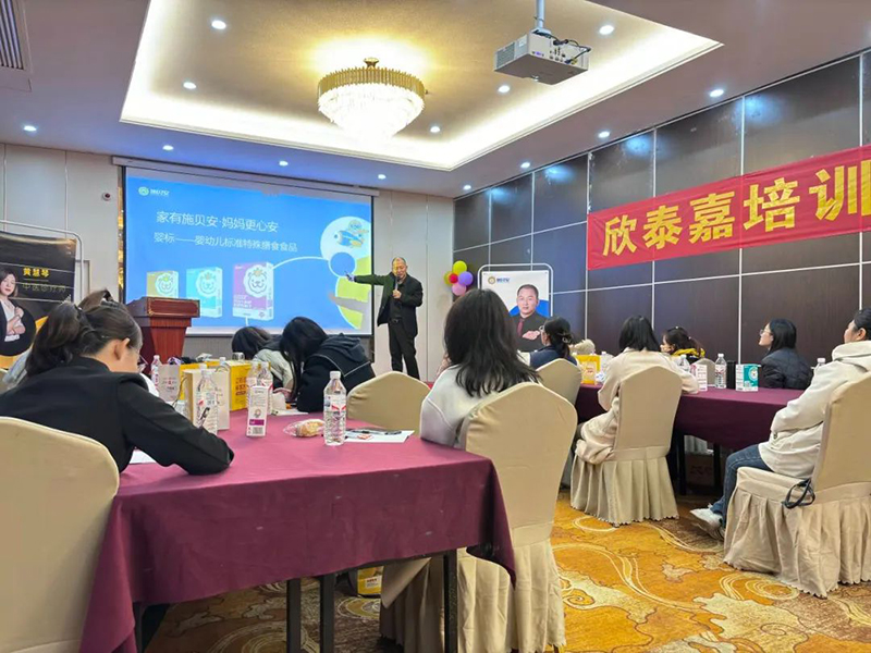 施貝安榮獲“最佳合作品牌獎”2.jpg 施貝安榮獲“最佳合作品牌獎”2.jpg