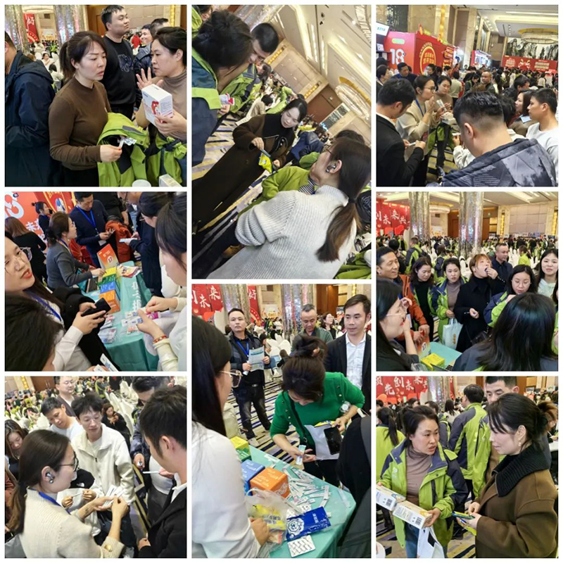 施貝安產品大放異彩3.jpg 施貝安產品大放異彩3.jpg