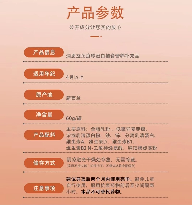  �ζ���ͺϷ��oʳ�I�B�a��Ʒ02