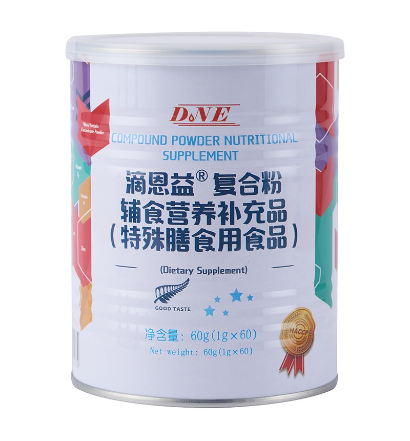 �ζ���ͺϷ��oʳ�I�B�a��Ʒ