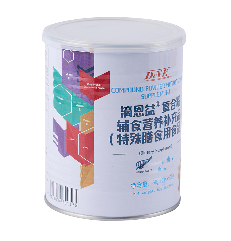  �ζ���ͺϷ��oʳ�I�B�a��Ʒ01