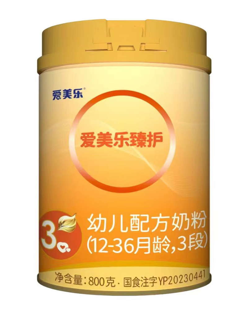 (i)(l)o(h)׃䷽̷ۣ12-36g3Σ.jpg