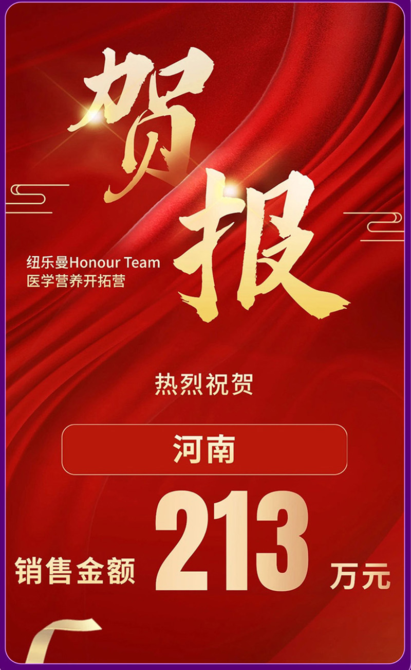 �~����Honour-Team�t�W�I�B�_�ؠI_04.jpg