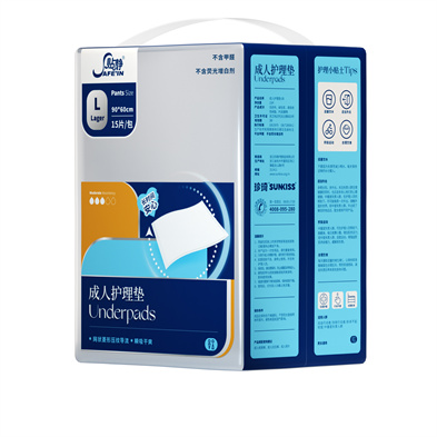 珍琦貼靜成人護理墊L碼.jpg 珍琦貼靜成人護理墊L碼.jpg