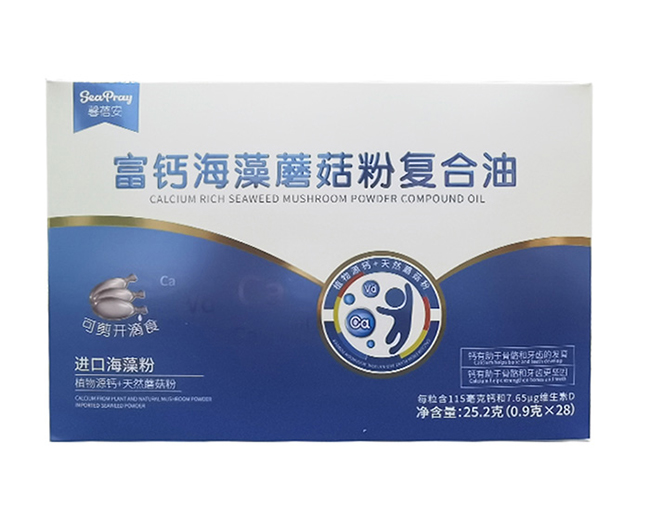 富鈣海藻蘑菇粉復合油(軟膠囊).jpg 富鈣海藻蘑菇粉復合油(軟膠囊).jpg