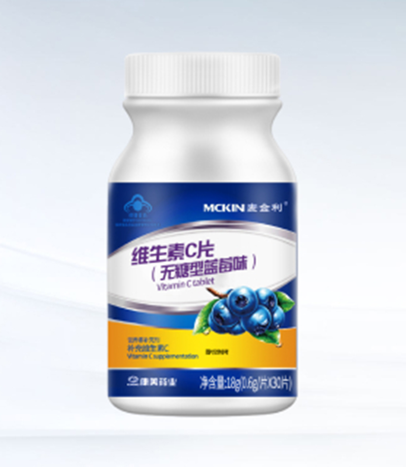 麥金利維生素C片(無糖型藍莓味).jpg 麥金利維生素C片(無糖型藍莓味).jpg