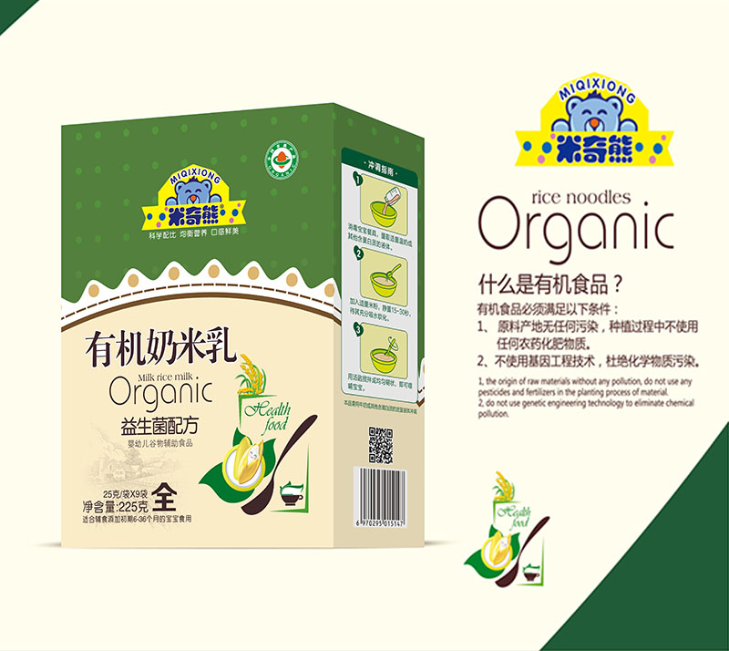 �������ЙC������ �������䷽ ���b.jpg