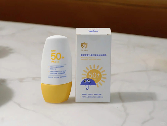 帕達(dá)諾兒童舒爽倍護(hù)防曬乳.jpg 帕達(dá)諾兒童舒爽倍護(hù)防曬乳.jpg