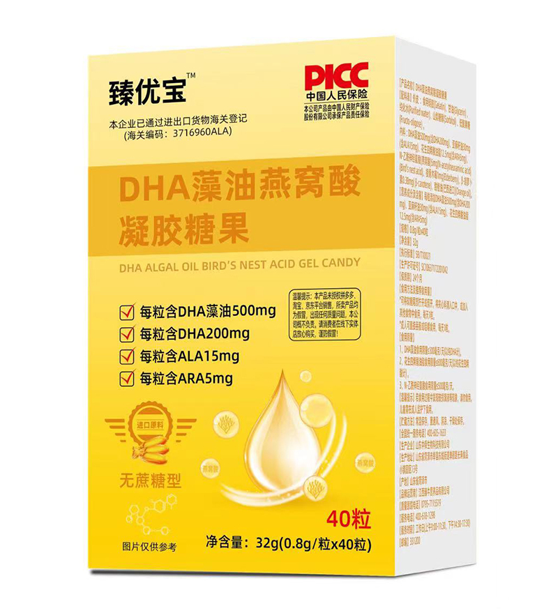 郞DHACzǹ 40.jpg