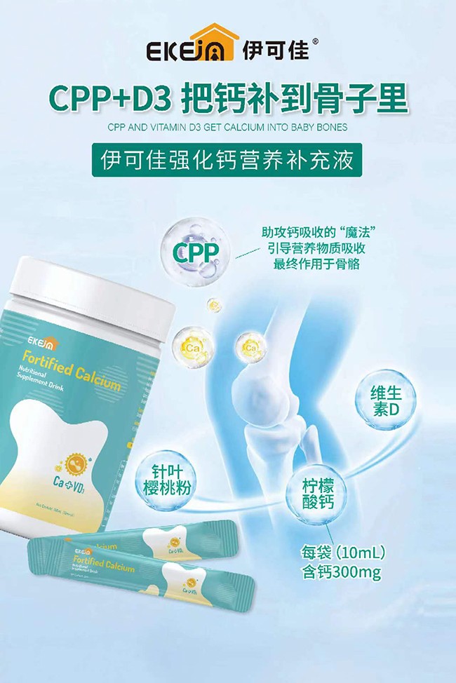  ���ɼя����}�I�B(y��ng)�a��Һ