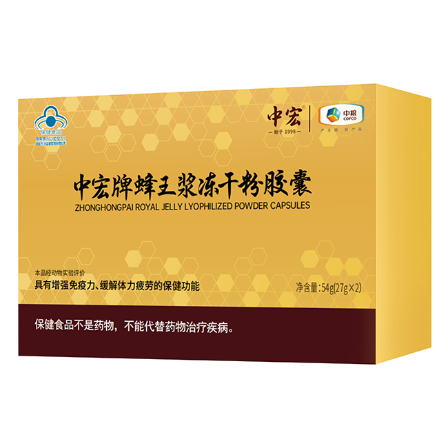 �к��Ʒ����{���ɷ��z�� ������.jpg