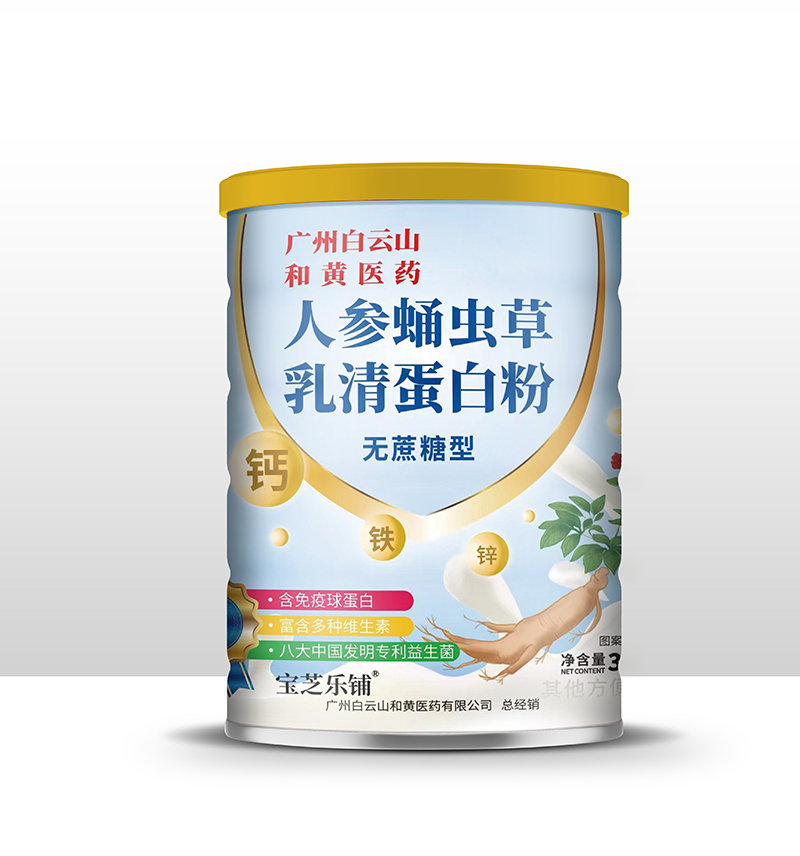 VݰɽStˎ˅Ӽx嵰׷ ڱN˚