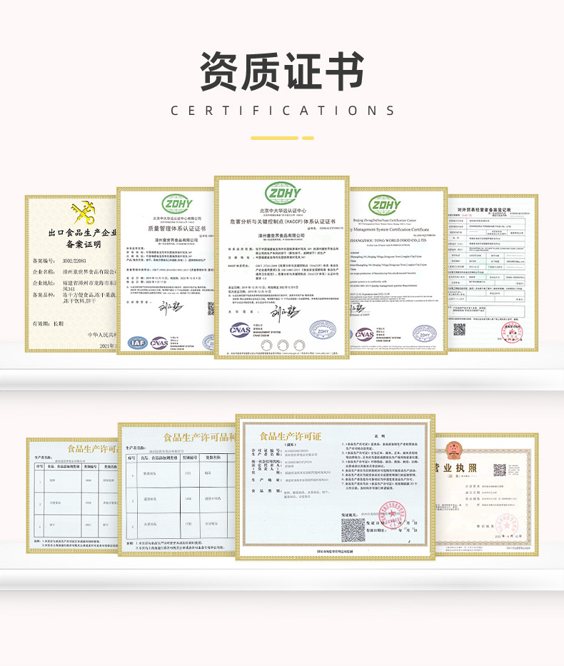 海洋生物造型餅干 (3).jpg