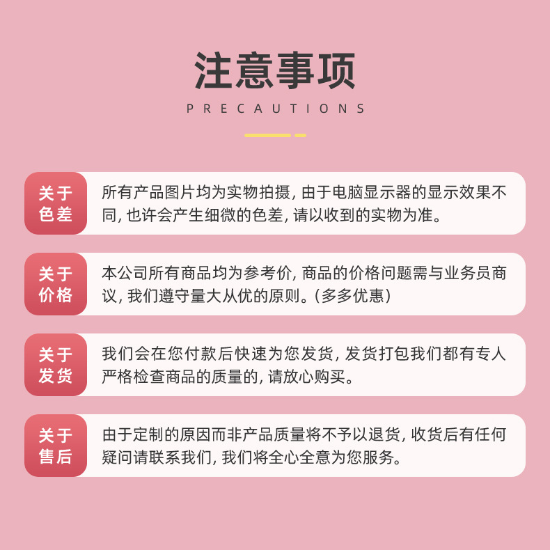 脆脆棒餅干 (13).jpg