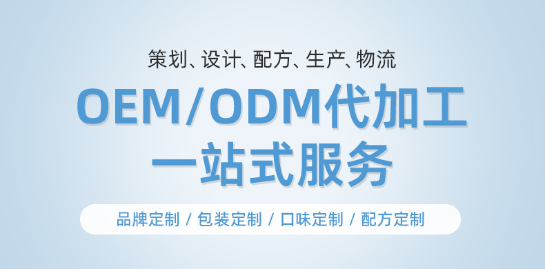 凍干果粒酸奶塊 (1).jpg