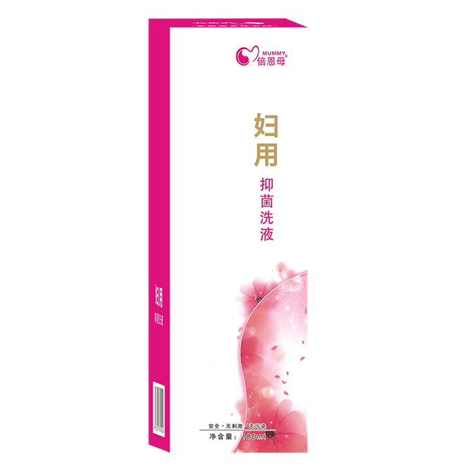 倍恩母婦用抑菌洗液.jpg 倍恩母婦用抑菌洗液.jpg