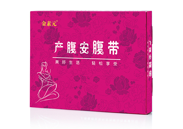 倍恩母產腹安腹帶.jpg 倍恩母產腹安腹帶.jpg