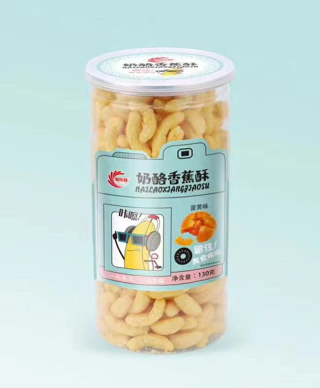 聰樂惠奶酪香蕉酥 蛋黃味.jpg 聰樂惠奶酪香蕉酥 蛋黃味.jpg