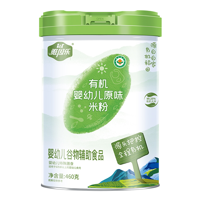 雅因樂有機嬰幼兒原味米粉.jpg 雅因樂有機嬰幼兒原味米粉.jpg