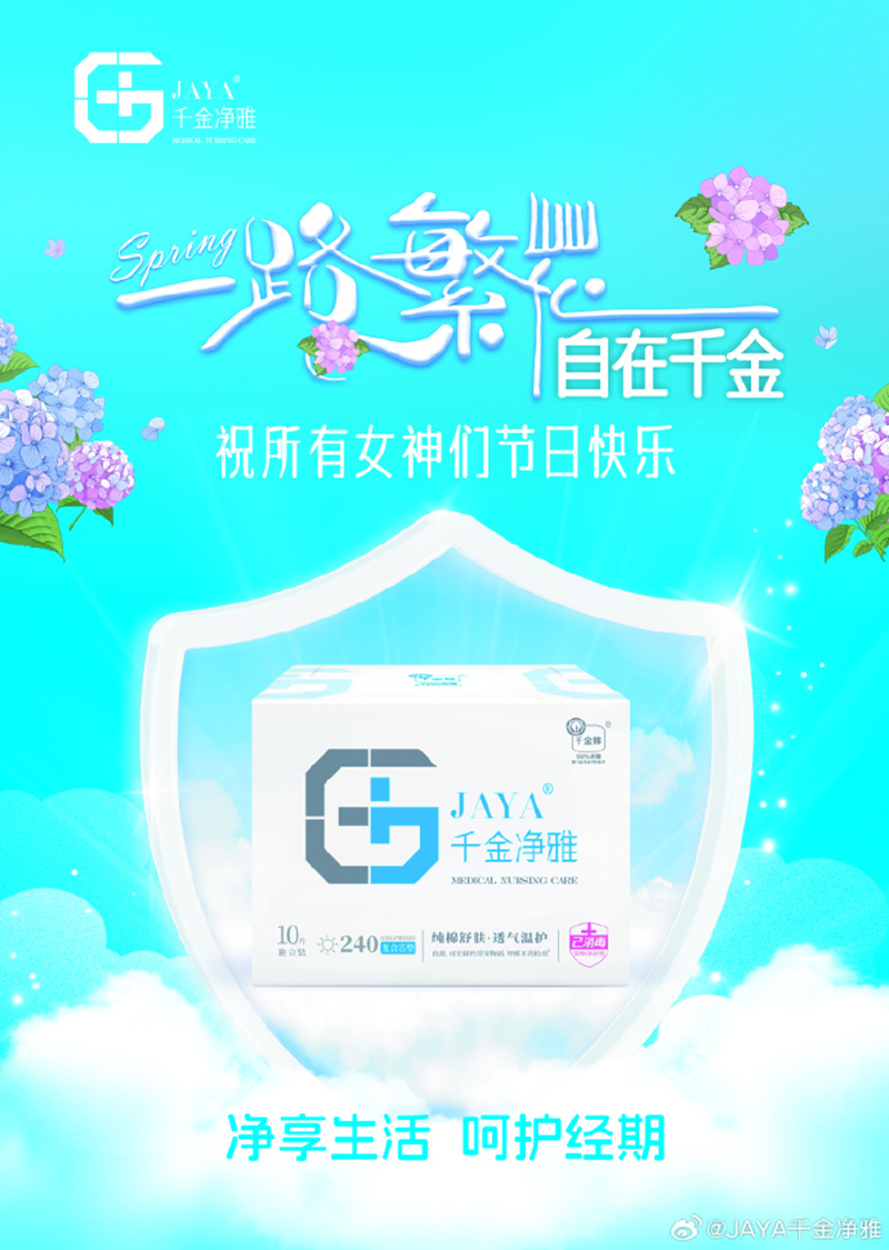 ǧ�������l���� 240.jpg