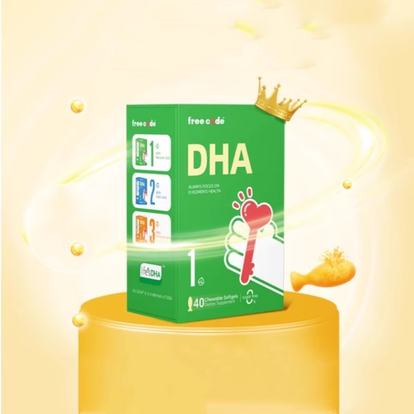 紅心鑰匙分齡DHA嬰兒藻油軟膠囊1段.jpg