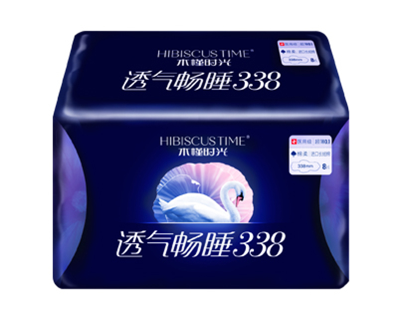 木槿時光·8片夜用338.jpg 木槿時光·8片夜用338.jpg