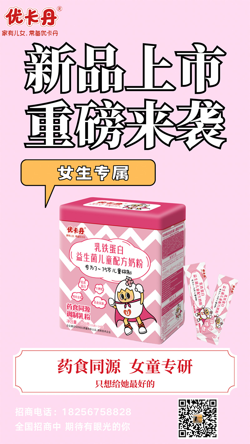 Fͯ䷽̷ۺ.jpg