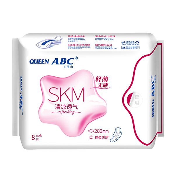 QUEEN ABCl280mm.jpg