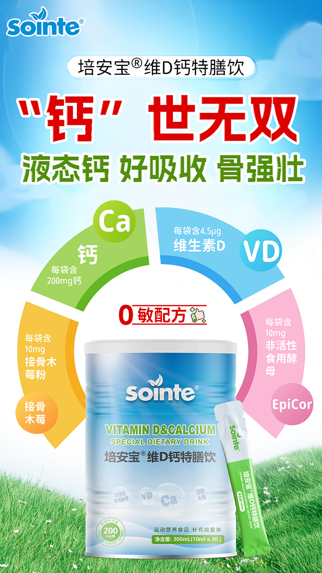 లSD}.jpg