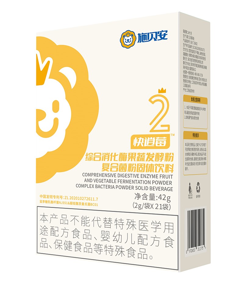  ʩؐ��2̖����ݮ�C������ø���߰l�ͷۏͺϾ��۹��w���