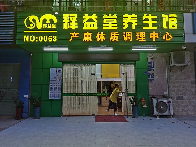  �a�������Ŀ����