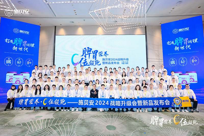 ʩؐ 2024 Ʒl1.jpg