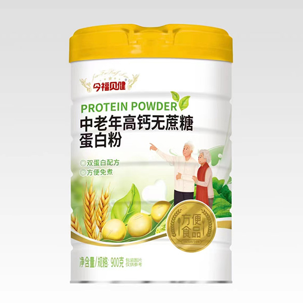 今福貝健中老年高鈣無蔗糖蛋白粉.jpg 今福貝健中老年高鈣無蔗糖蛋白粉.jpg