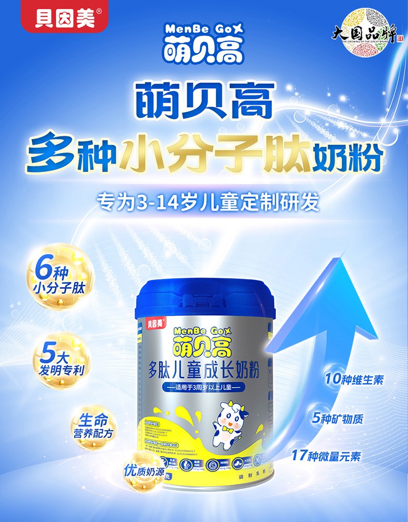   ؐ������ؐ�߶��ă�ͯ���L�̷�Ԕ���_01