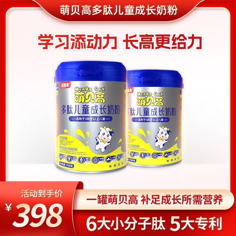   ؐ������ؐ�߶��ă�ͯ���L�̷�1