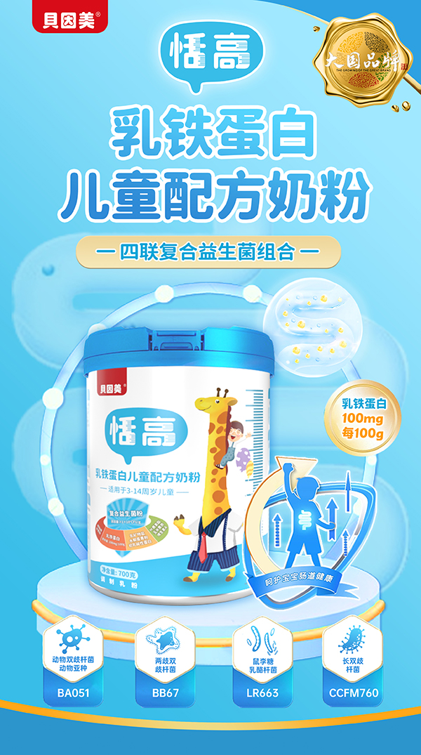 ؐF׃ͯ䷽̷ IBM麢ӿ옷L