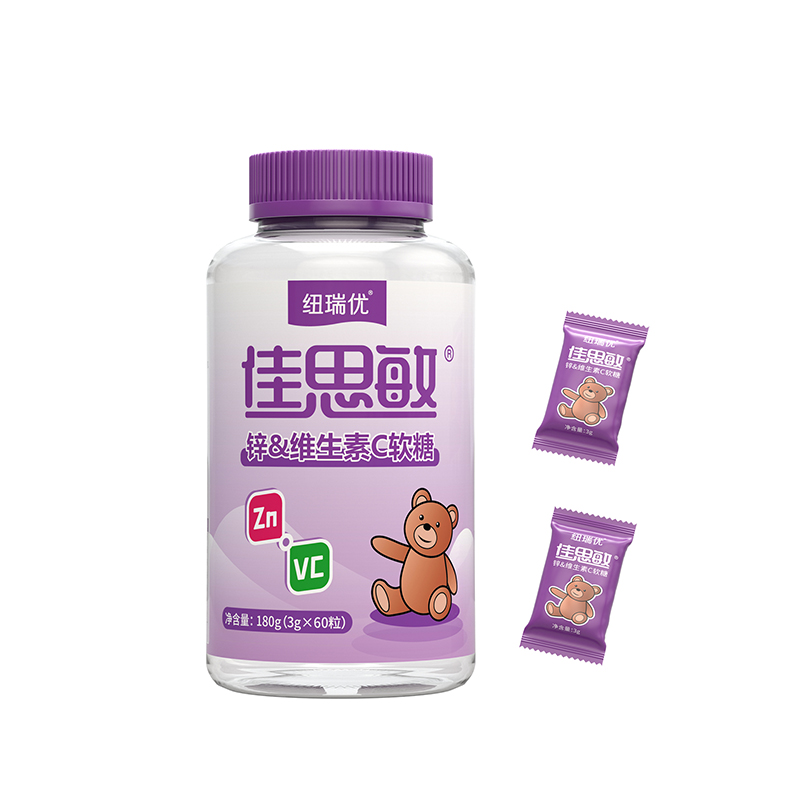 紐瑞優鋅&維生素C軟糖.jpg 紐瑞優鋅&維生素C軟糖.jpg