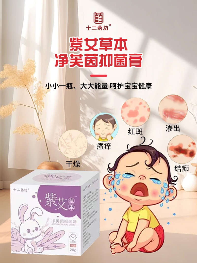  ʮ��ˎ���ϰ��ݱ���ܽ���־���09