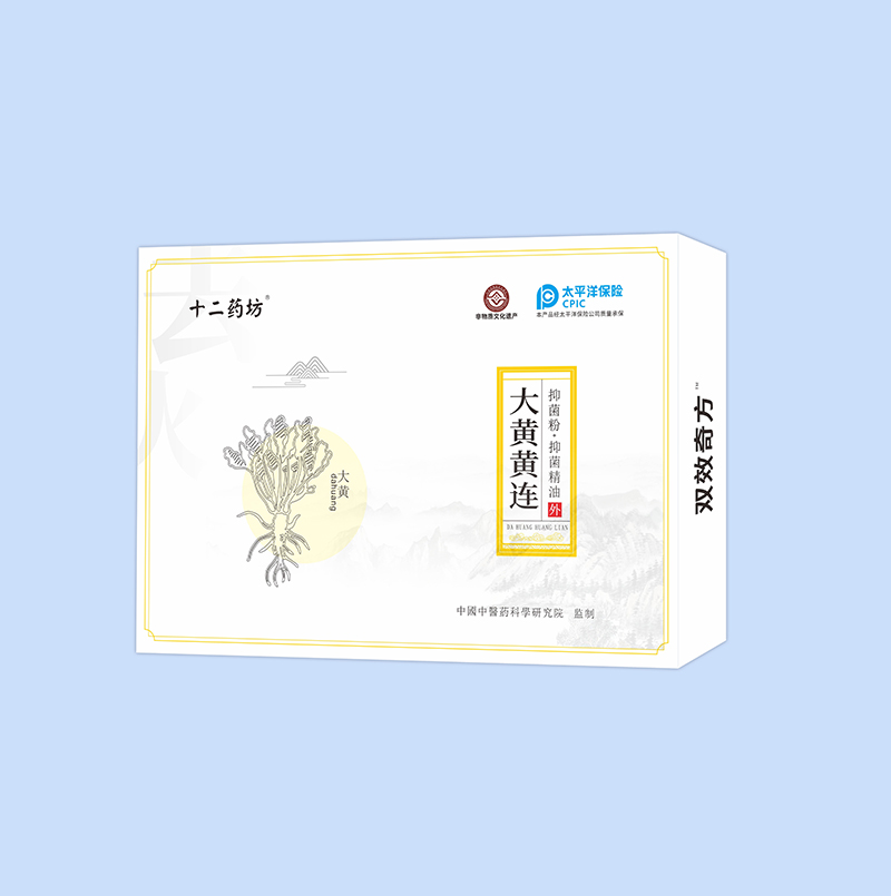 ʮ��ˎ�����S�S�B����B�N�־����־�����