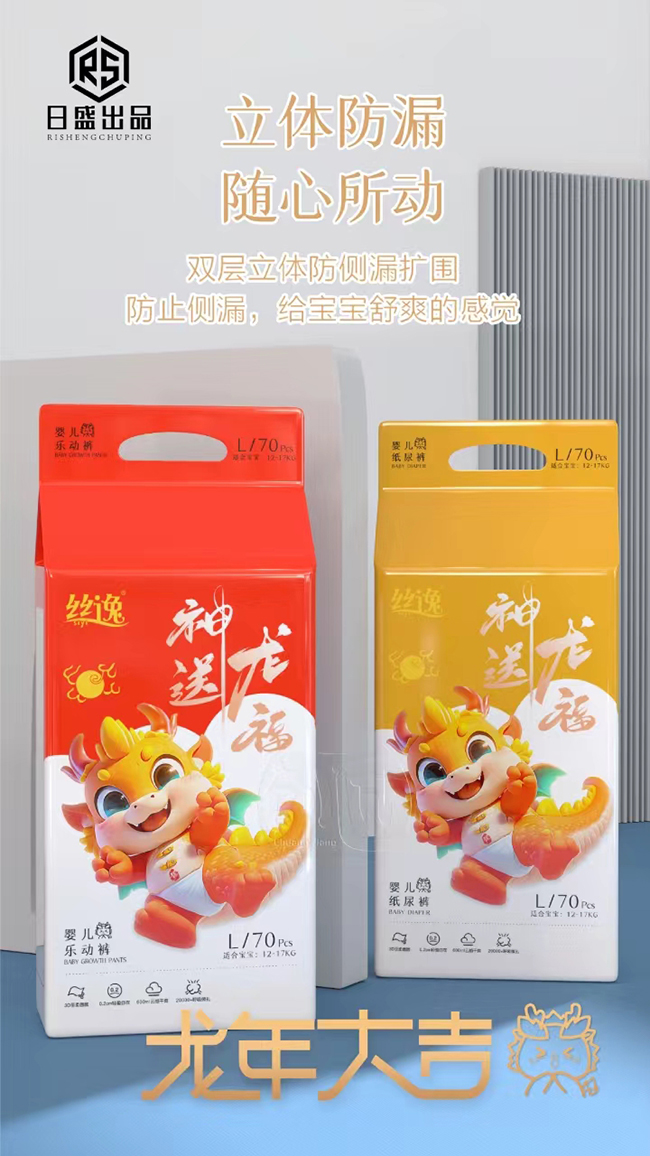 �z�݋냺����ѝ (2).jpg