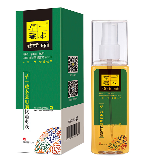 һرtõҺ100ml.jpg