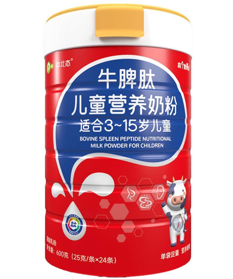 �б��BţƢ�ă�ͯ�I�B�̷�